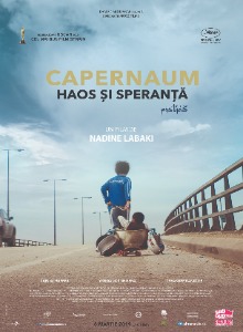 Capernaum